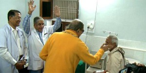 Maharaj Ji visiting JKP hospital